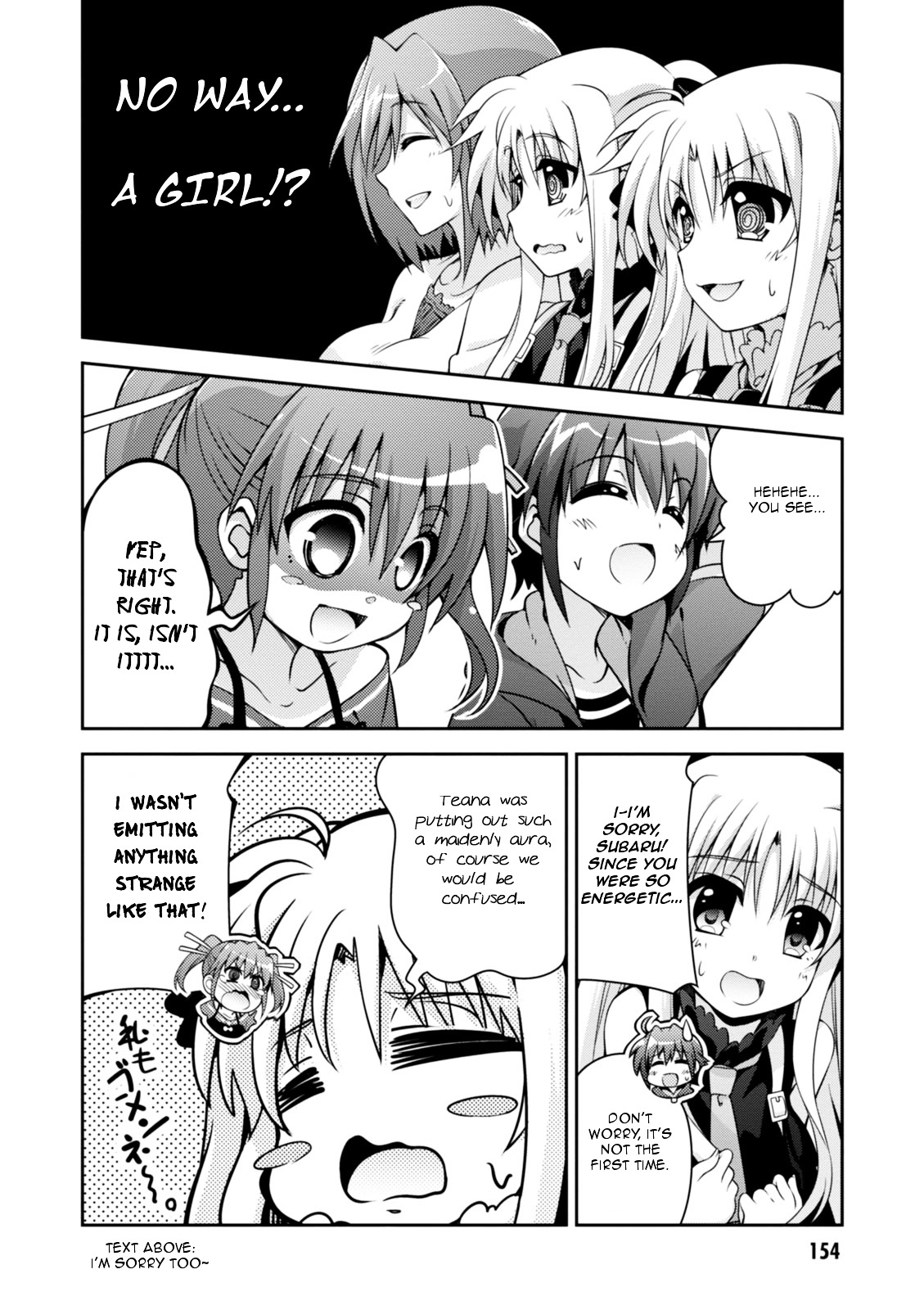 Mahou Shoujo Lyrical Nanoha Innocents Chapter 6 page 18 - Chapter 6 : Duel 06: Engage in secret?