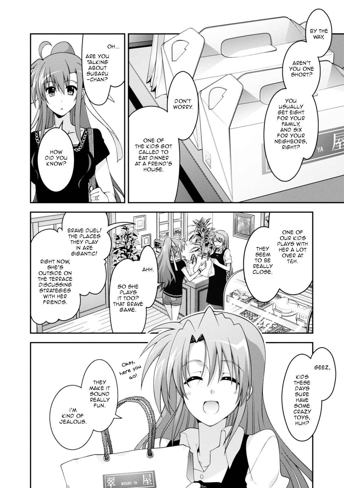Mahou Shoujo Lyrical Nanoha Innocents Chapter 6 page 2 - Chapter 6 : Duel 06: Engage in secret?