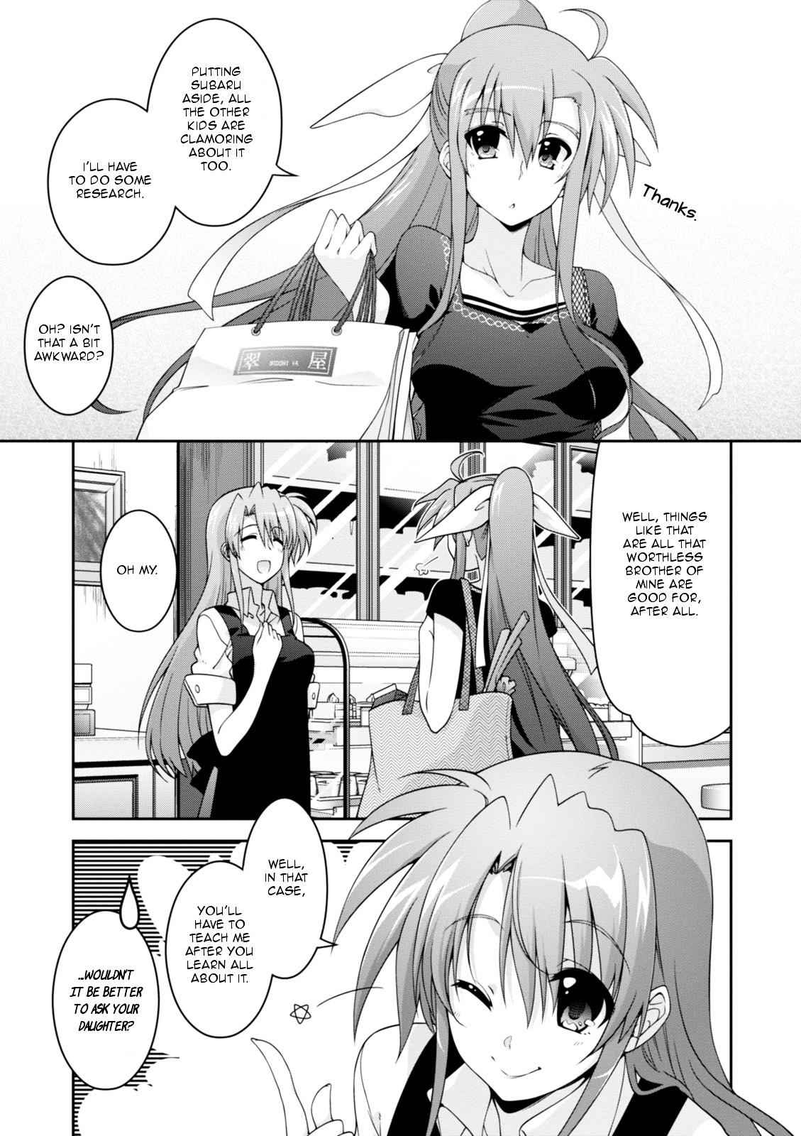 Mahou Shoujo Lyrical Nanoha Innocents Chapter 6 page 3 - Chapter 6 : Duel 06: Engage in secret?