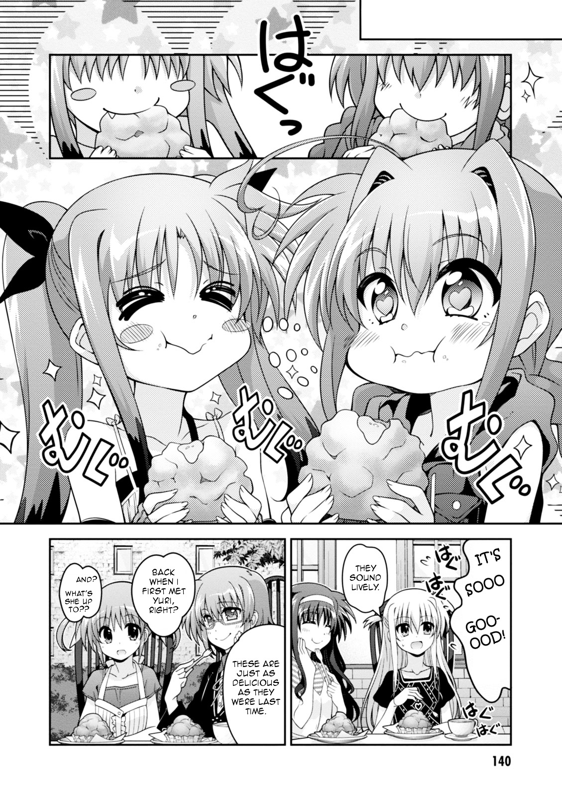 Mahou Shoujo Lyrical Nanoha Innocents Chapter 6 page 4 - Chapter 6 : Duel 06: Engage in secret?