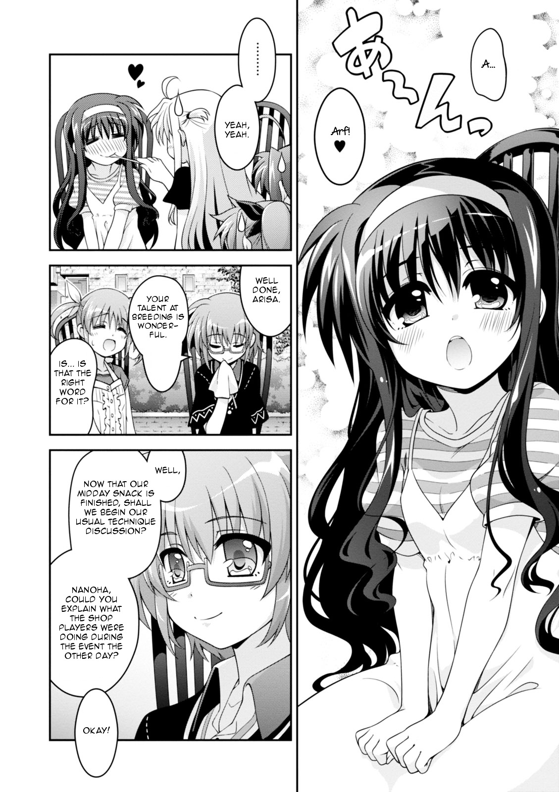 Mahou Shoujo Lyrical Nanoha Innocents Chapter 6 page 8 - Chapter 6 : Duel 06: Engage in secret?