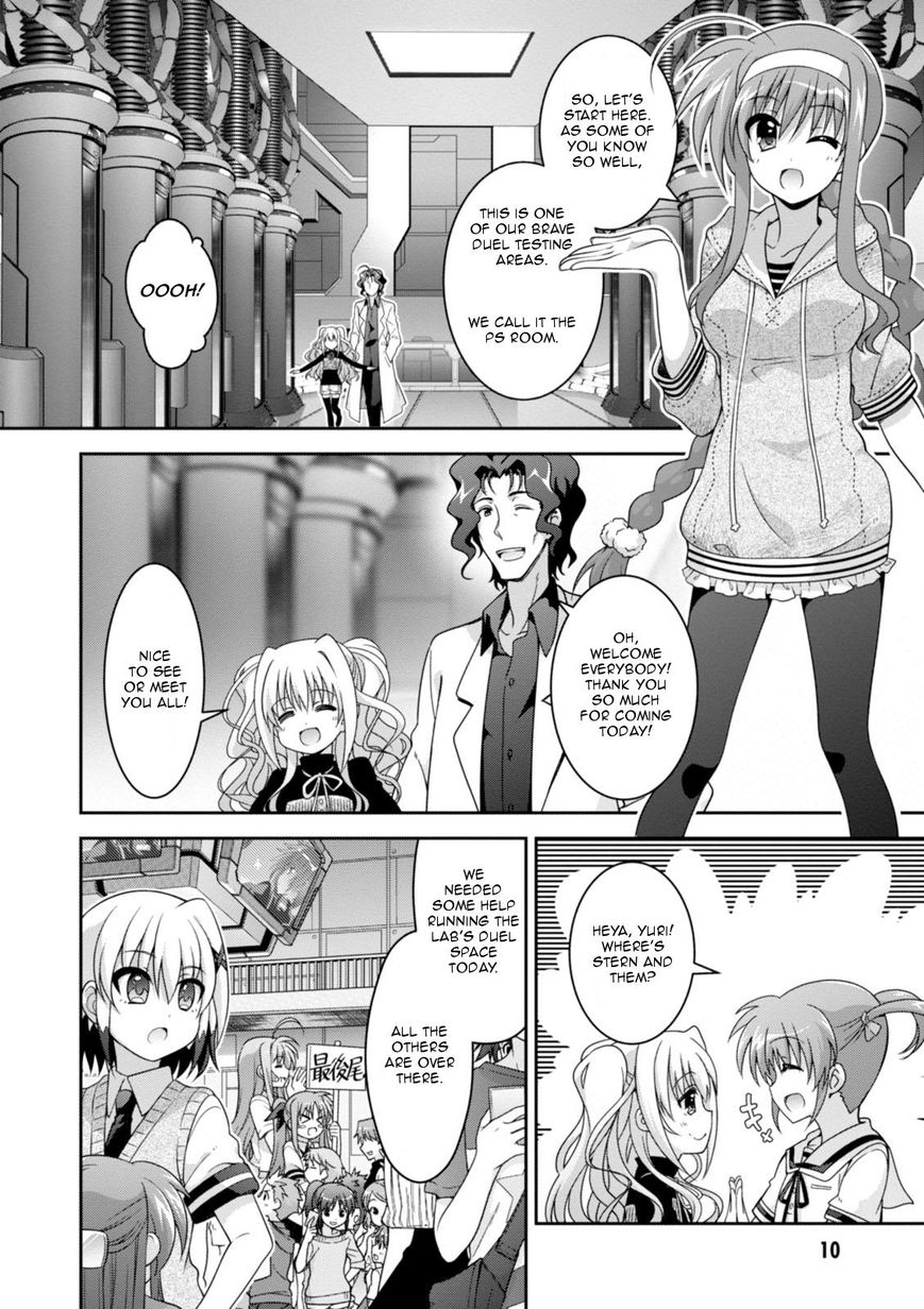 Mahou Shoujo Lyrical Nanoha Innocents Chapter 7 page 12 - Chapter 7 : Duel 07: Masked Desire