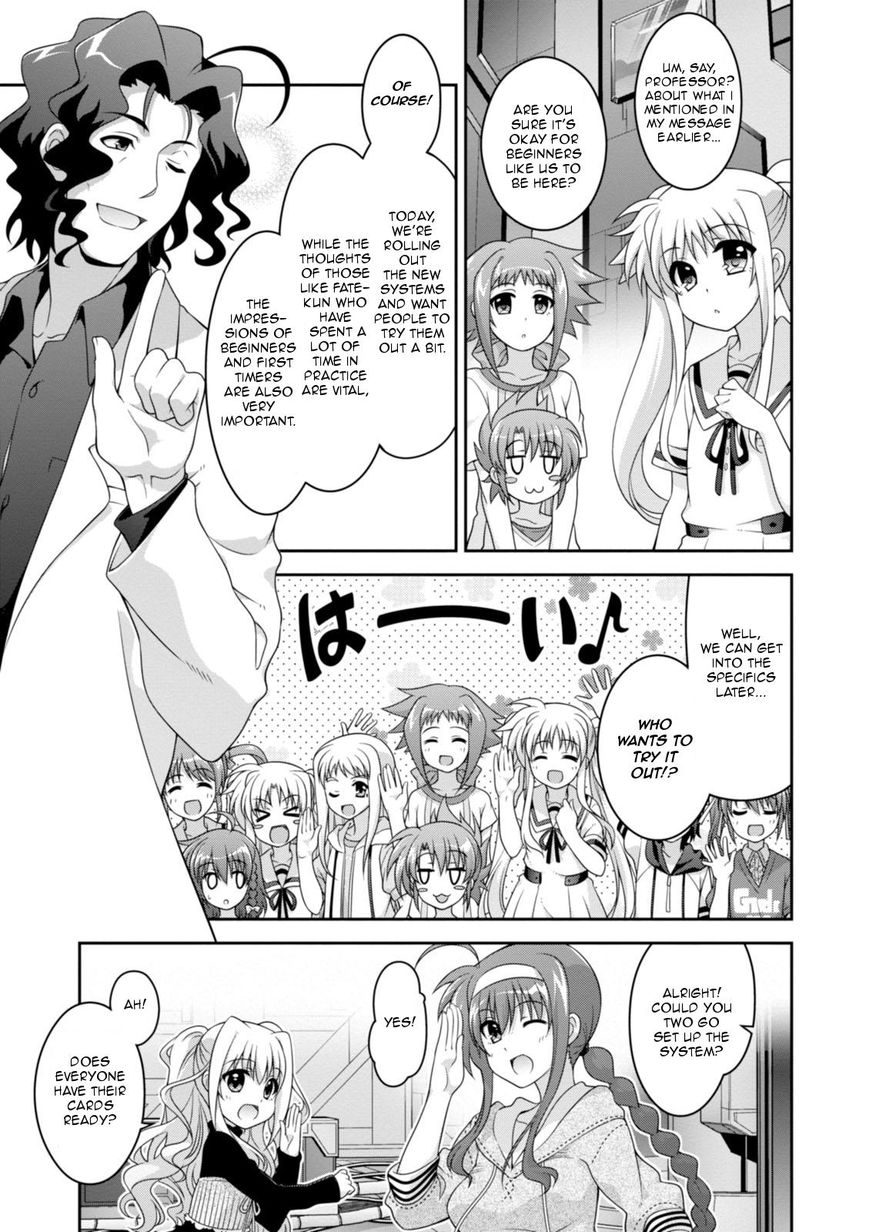 Mahou Shoujo Lyrical Nanoha Innocents Chapter 7 page 13 - Chapter 7 : Duel 07: Masked Desire