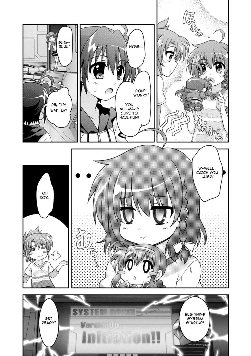 Mahou Shoujo Lyrical Nanoha Innocents Chapter 7 page 15 - Chapter 7 : Duel 07: Masked Desire