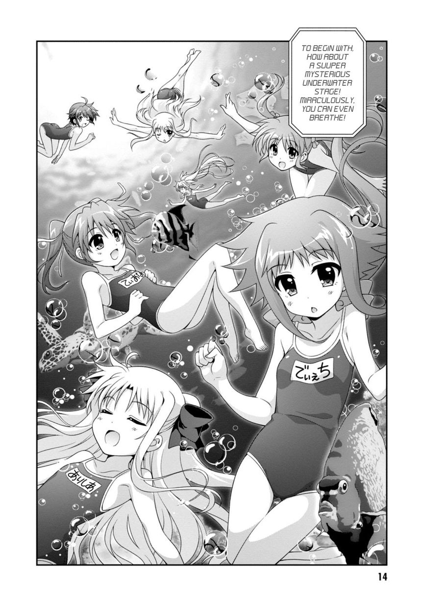 Mahou Shoujo Lyrical Nanoha Innocents Chapter 7 page 16 - Chapter 7 : Duel 07: Masked Desire