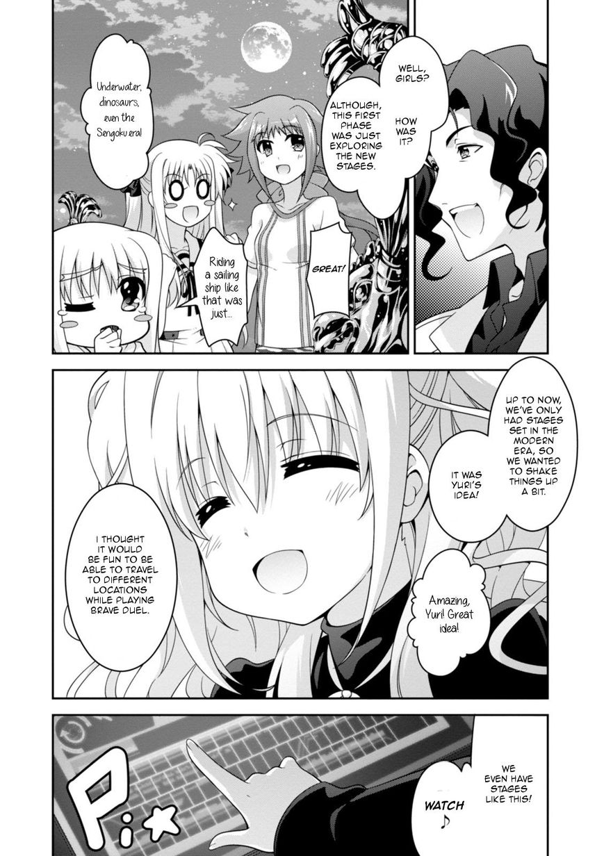 Mahou Shoujo Lyrical Nanoha Innocents Chapter 7 page 18 - Chapter 7 : Duel 07: Masked Desire