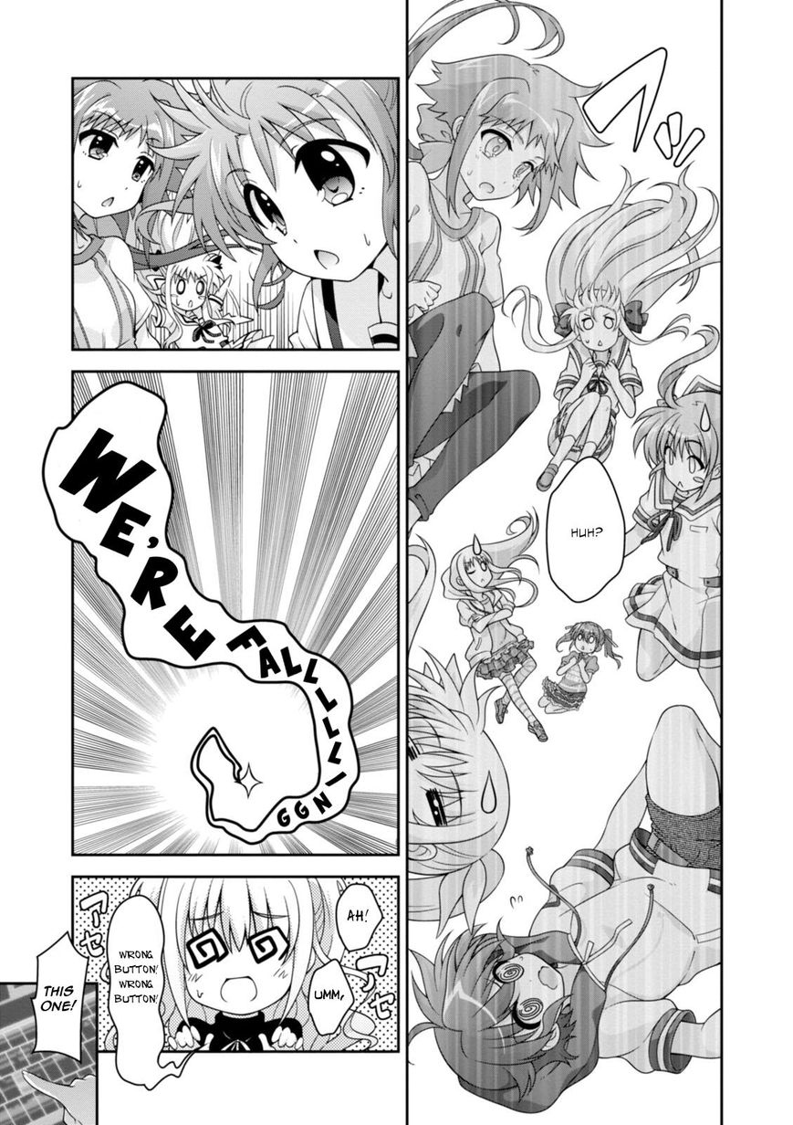 Mahou Shoujo Lyrical Nanoha Innocents Chapter 7 page 19 - Chapter 7 : Duel 07: Masked Desire