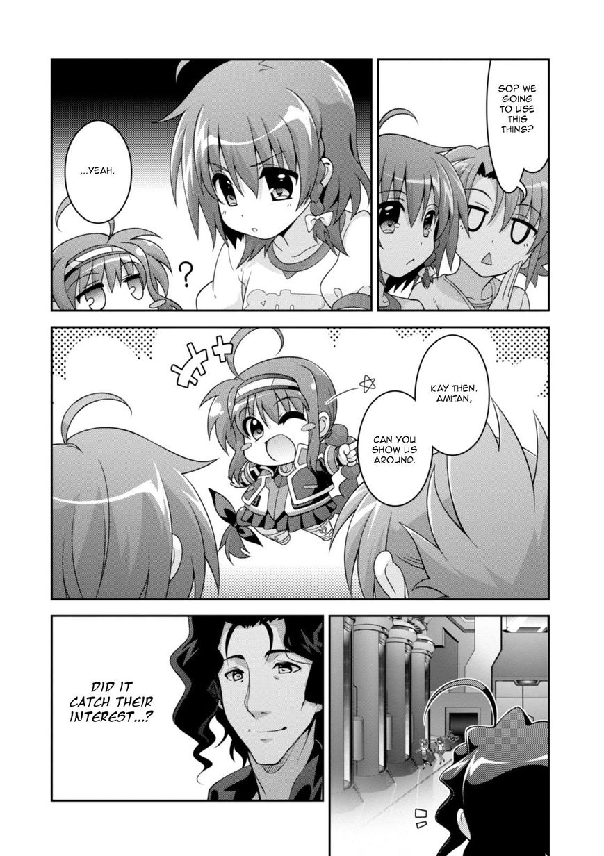 Mahou Shoujo Lyrical Nanoha Innocents Chapter 7 page 24 - Chapter 7 : Duel 07: Masked Desire