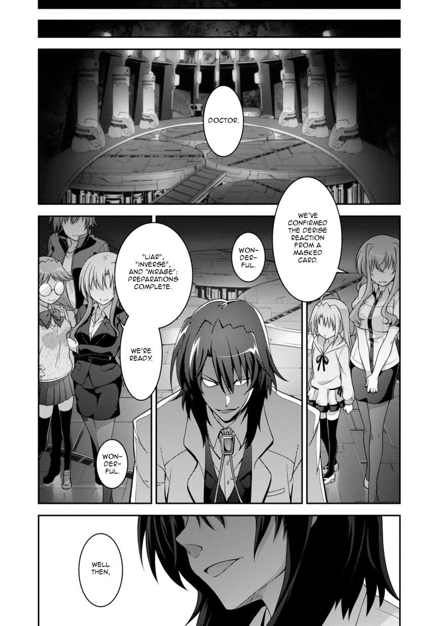Mahou Shoujo Lyrical Nanoha Innocents Chapter 7 page 28 - Chapter 7 : Duel 07: Masked Desire