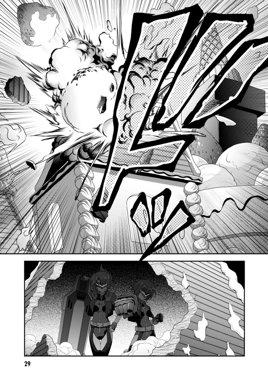 Mahou Shoujo Lyrical Nanoha Innocents Chapter 7 page 31 - Chapter 7 : Duel 07: Masked Desire