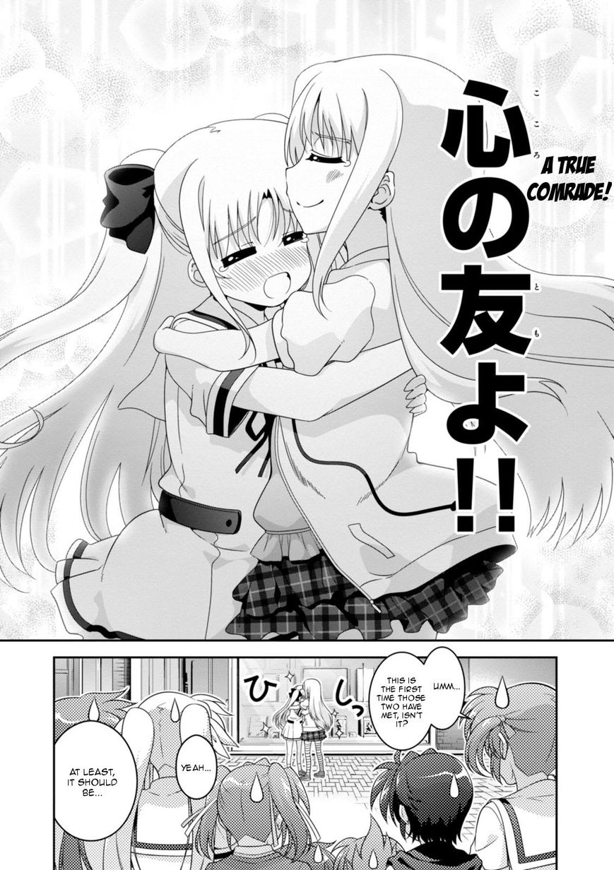 Mahou Shoujo Lyrical Nanoha Innocents Chapter 7 page 6 - Chapter 7 : Duel 07: Masked Desire