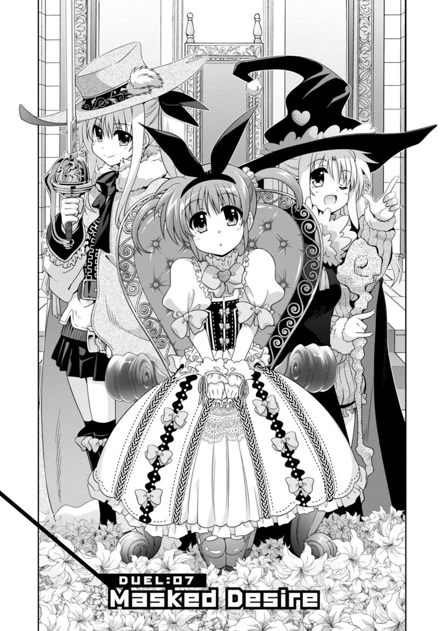 Mahou Shoujo Lyrical Nanoha Innocents Chapter 7 page 7 - Chapter 7 : Duel 07: Masked Desire