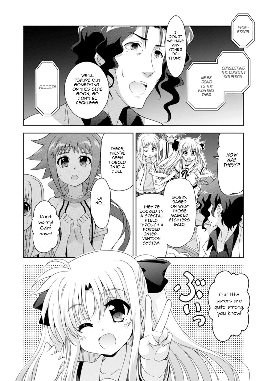Mahou Shoujo Lyrical Nanoha Innocents Chapter 8 page 10 - Chapter 8 : Duel 08: Ruler of Game