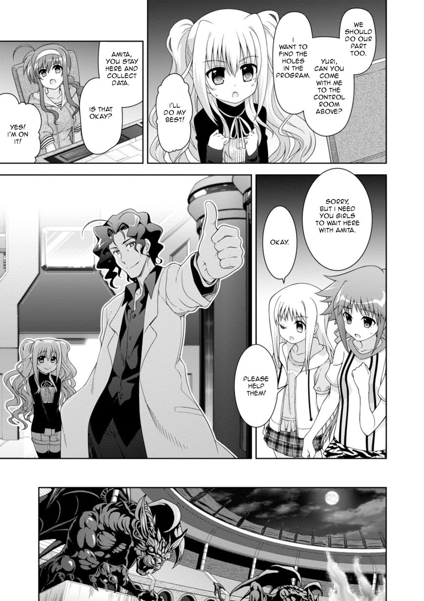 Mahou Shoujo Lyrical Nanoha Innocents Chapter 8 page 11 - Chapter 8 : Duel 08: Ruler of Game