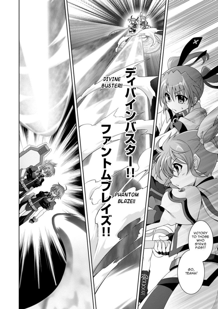 Mahou Shoujo Lyrical Nanoha Innocents Chapter 8 page 12 - Chapter 8 : Duel 08: Ruler of Game