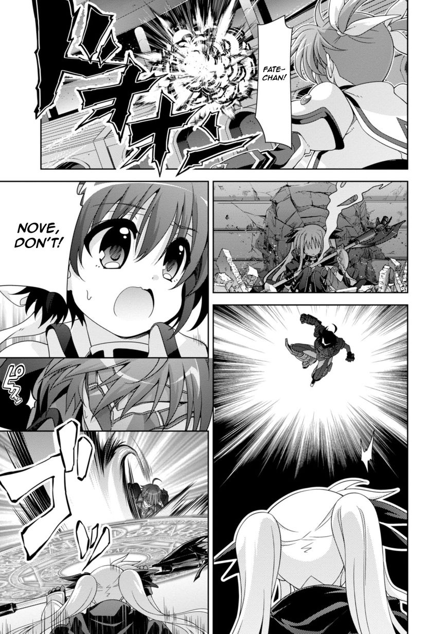 Mahou Shoujo Lyrical Nanoha Innocents Chapter 8 page 15 - Chapter 8 : Duel 08: Ruler of Game