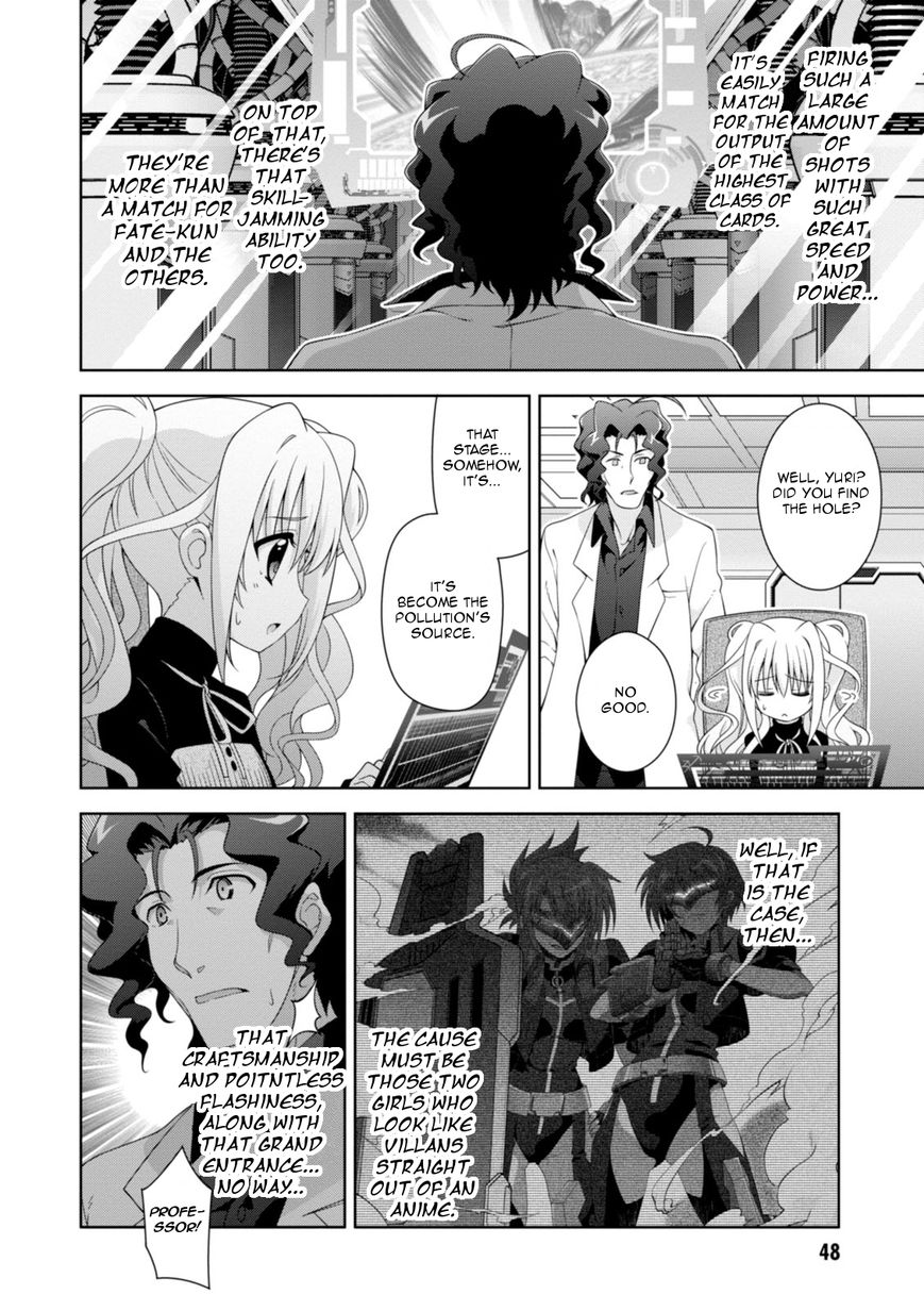Mahou Shoujo Lyrical Nanoha Innocents Chapter 8 page 16 - Chapter 8 : Duel 08: Ruler of Game