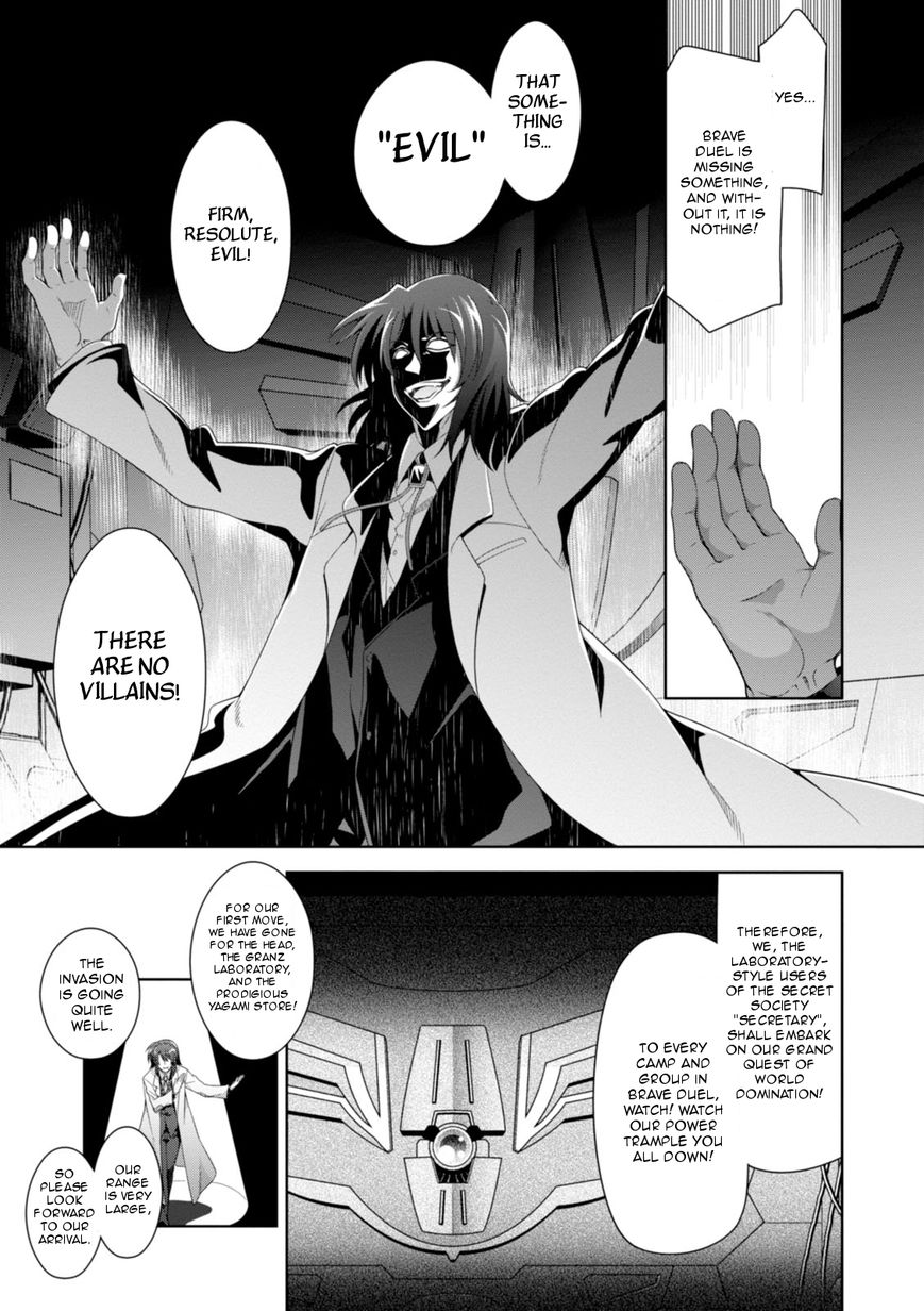 Mahou Shoujo Lyrical Nanoha Innocents Chapter 8 page 19 - Chapter 8 : Duel 08: Ruler of Game