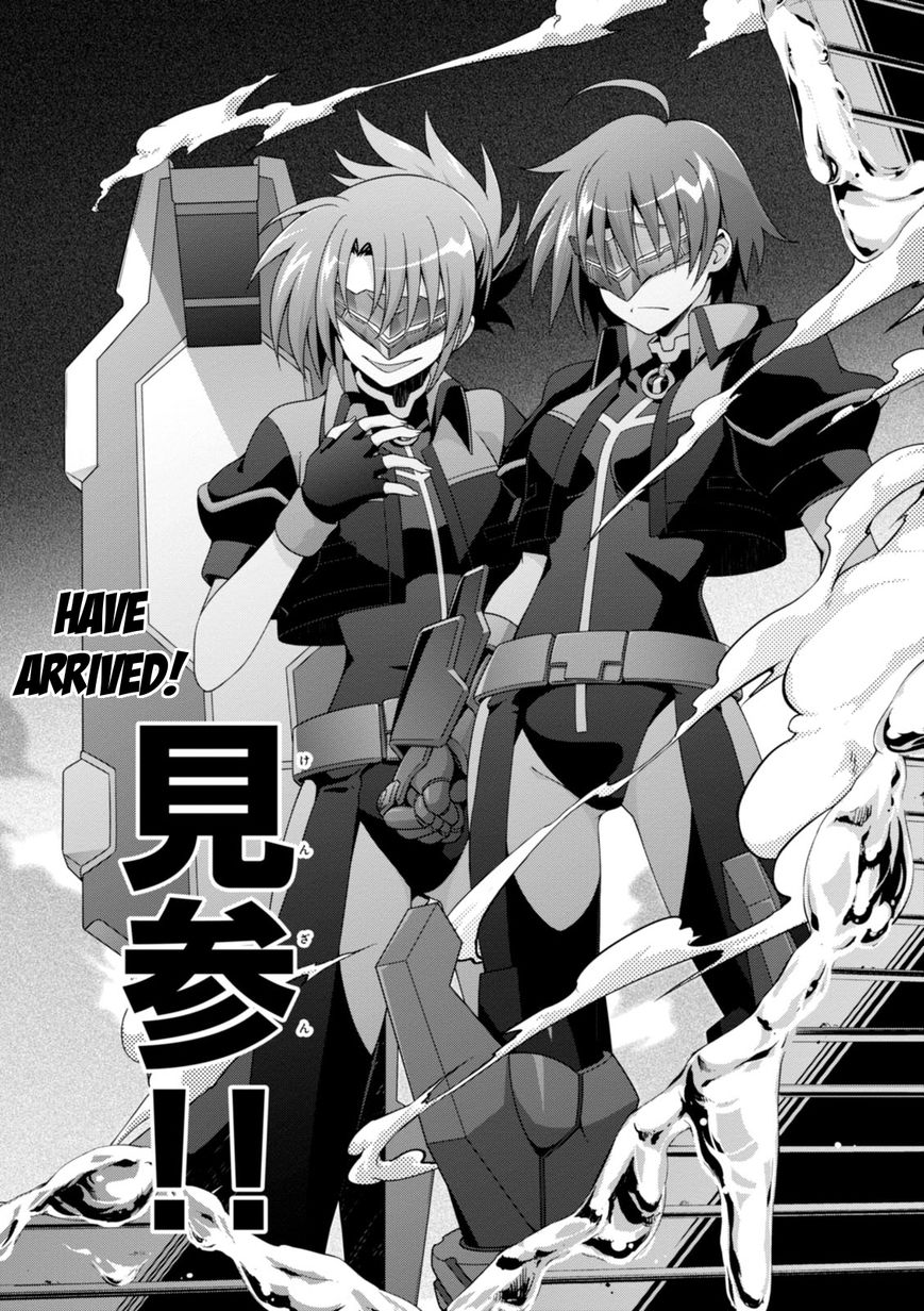 Mahou Shoujo Lyrical Nanoha Innocents Chapter 8 page 2 - Chapter 8 : Duel 08: Ruler of Game