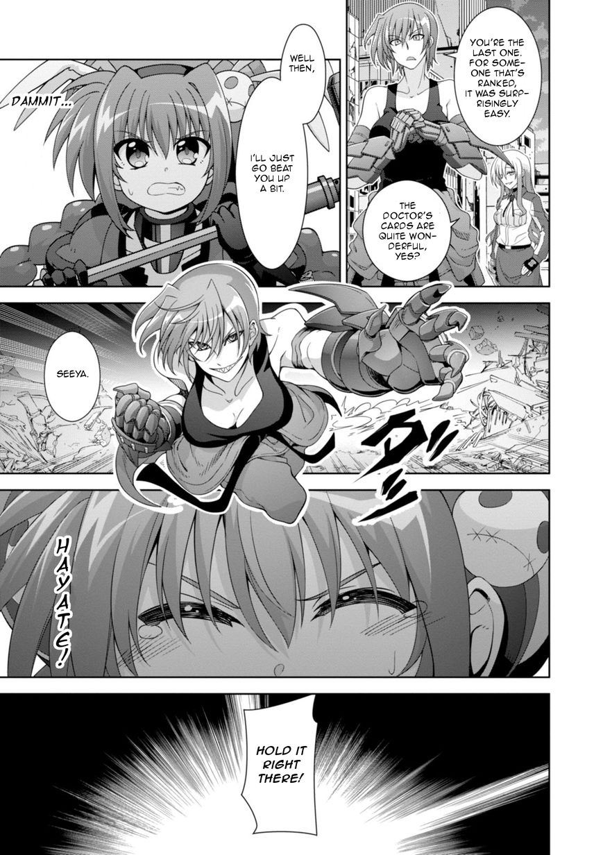Mahou Shoujo Lyrical Nanoha Innocents Chapter 8 page 23 - Chapter 8 : Duel 08: Ruler of Game