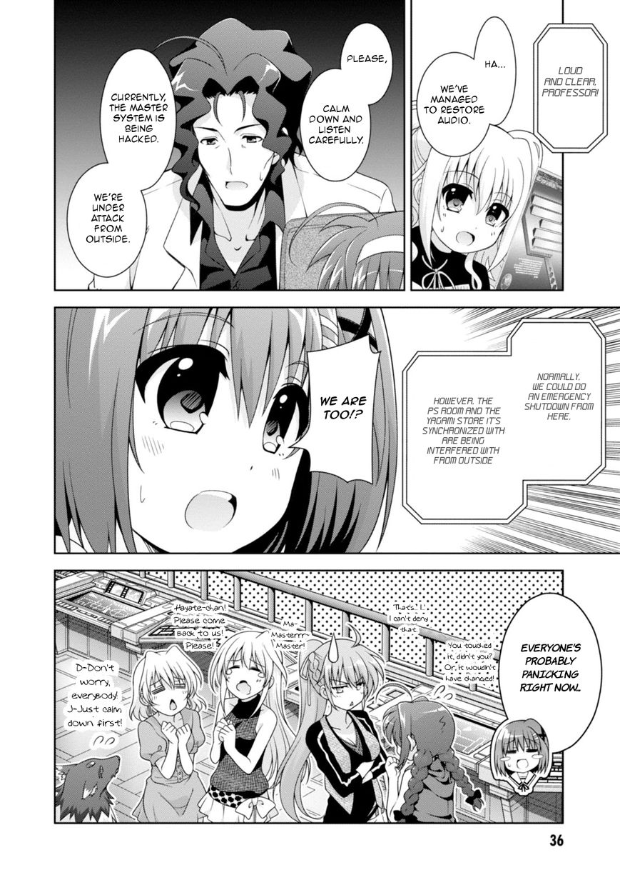 Mahou Shoujo Lyrical Nanoha Innocents Chapter 8 page 4 - Chapter 8 : Duel 08: Ruler of Game