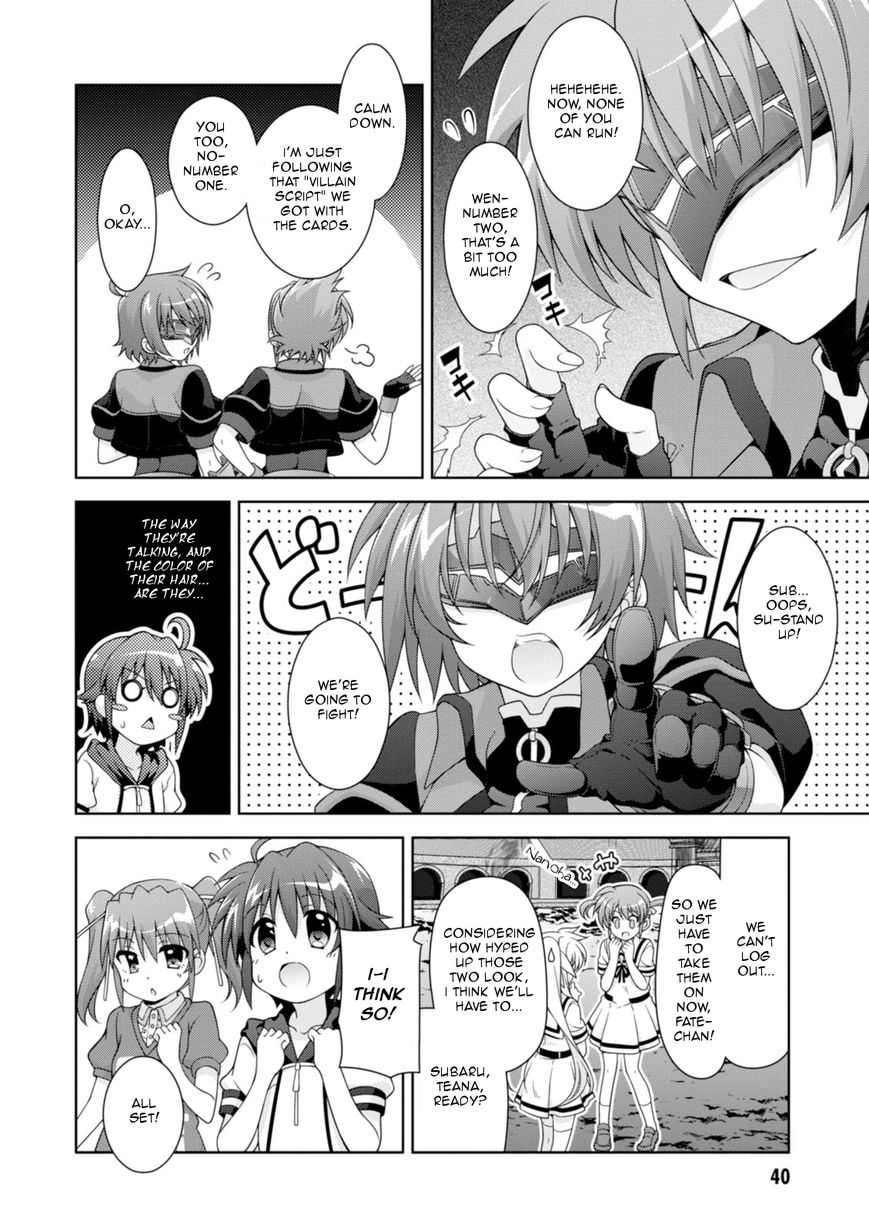 Mahou Shoujo Lyrical Nanoha Innocents Chapter 8 page 8 - Chapter 8 : Duel 08: Ruler of Game