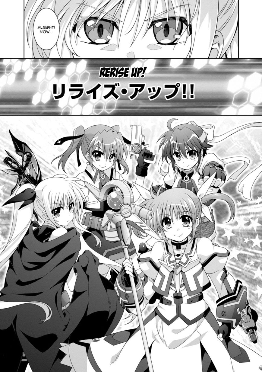 Mahou Shoujo Lyrical Nanoha Innocents Chapter 8 page 9 - Chapter 8 : Duel 08: Ruler of Game