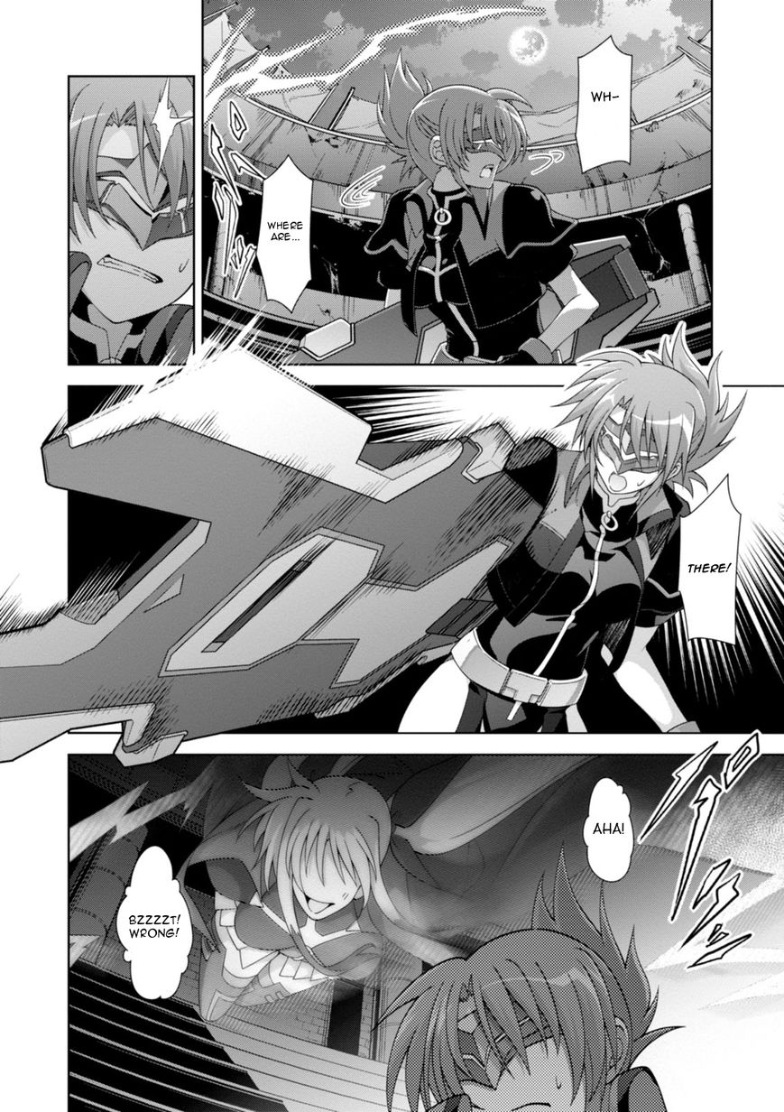 Mahou Shoujo Lyrical Nanoha Innocents Chapter 9 page 10 - Chapter 9 : Duel 09: Close Contest!