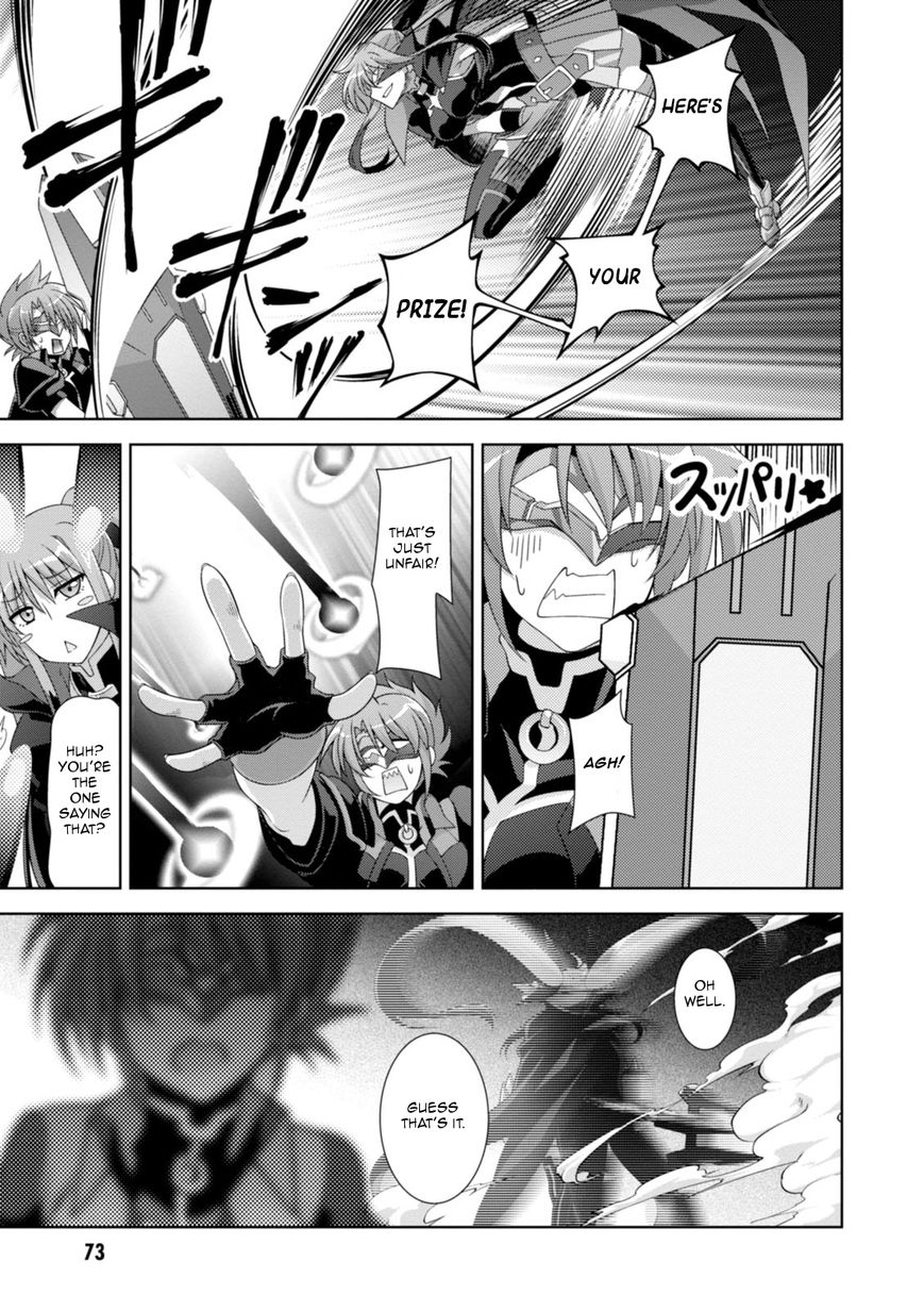 Mahou Shoujo Lyrical Nanoha Innocents Chapter 9 page 11 - Chapter 9 : Duel 09: Close Contest!