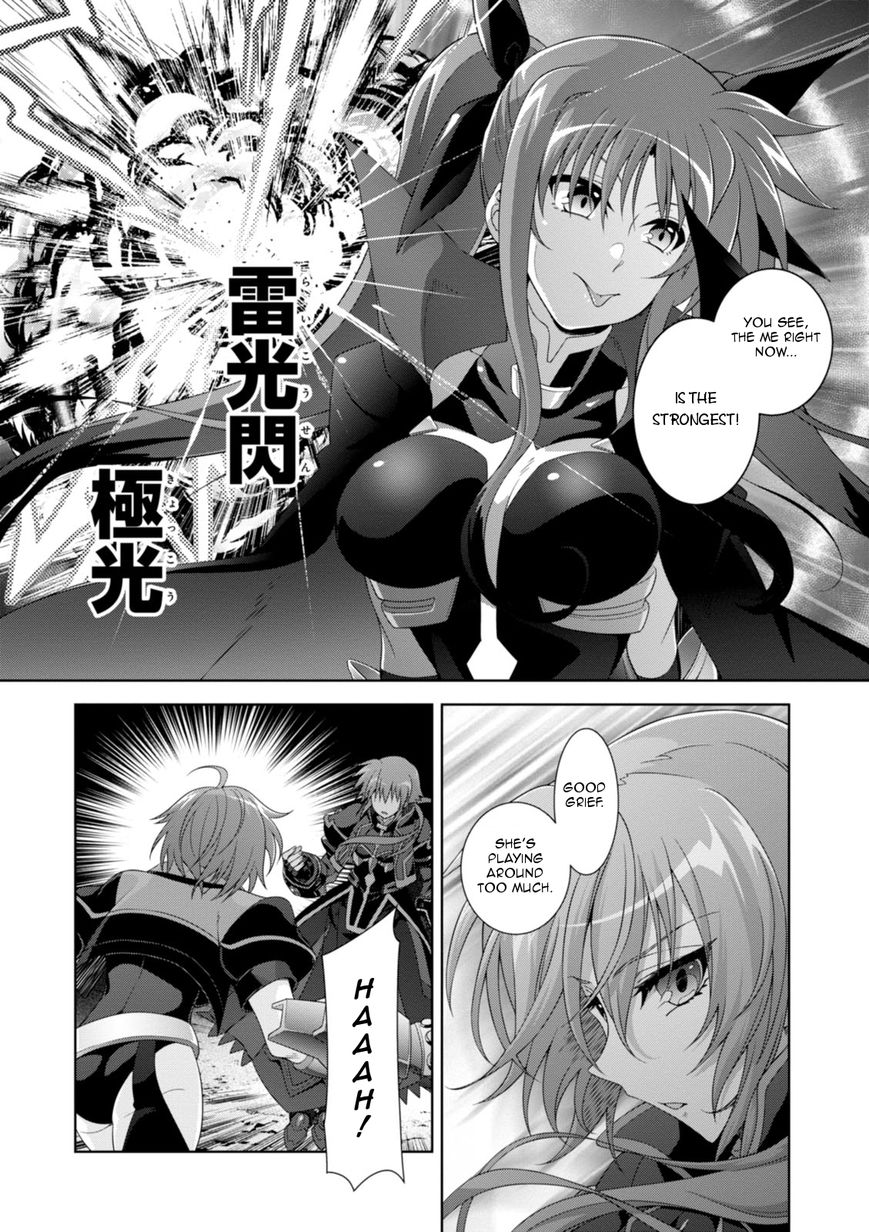 Mahou Shoujo Lyrical Nanoha Innocents Chapter 9 page 12 - Chapter 9 : Duel 09: Close Contest!