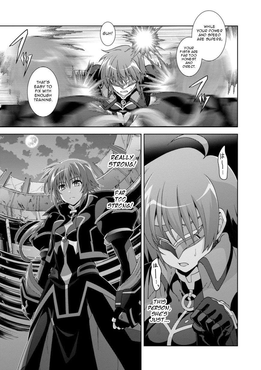 Mahou Shoujo Lyrical Nanoha Innocents Chapter 9 page 13 - Chapter 9 : Duel 09: Close Contest!