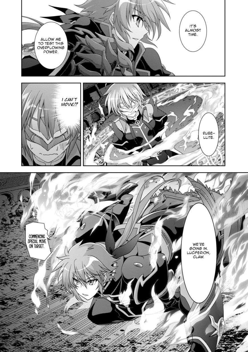 Mahou Shoujo Lyrical Nanoha Innocents Chapter 9 page 14 - Chapter 9 : Duel 09: Close Contest!