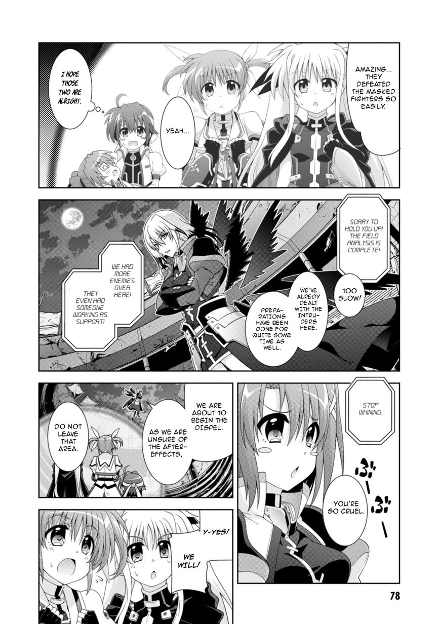 Mahou Shoujo Lyrical Nanoha Innocents Chapter 9 page 16 - Chapter 9 : Duel 09: Close Contest!