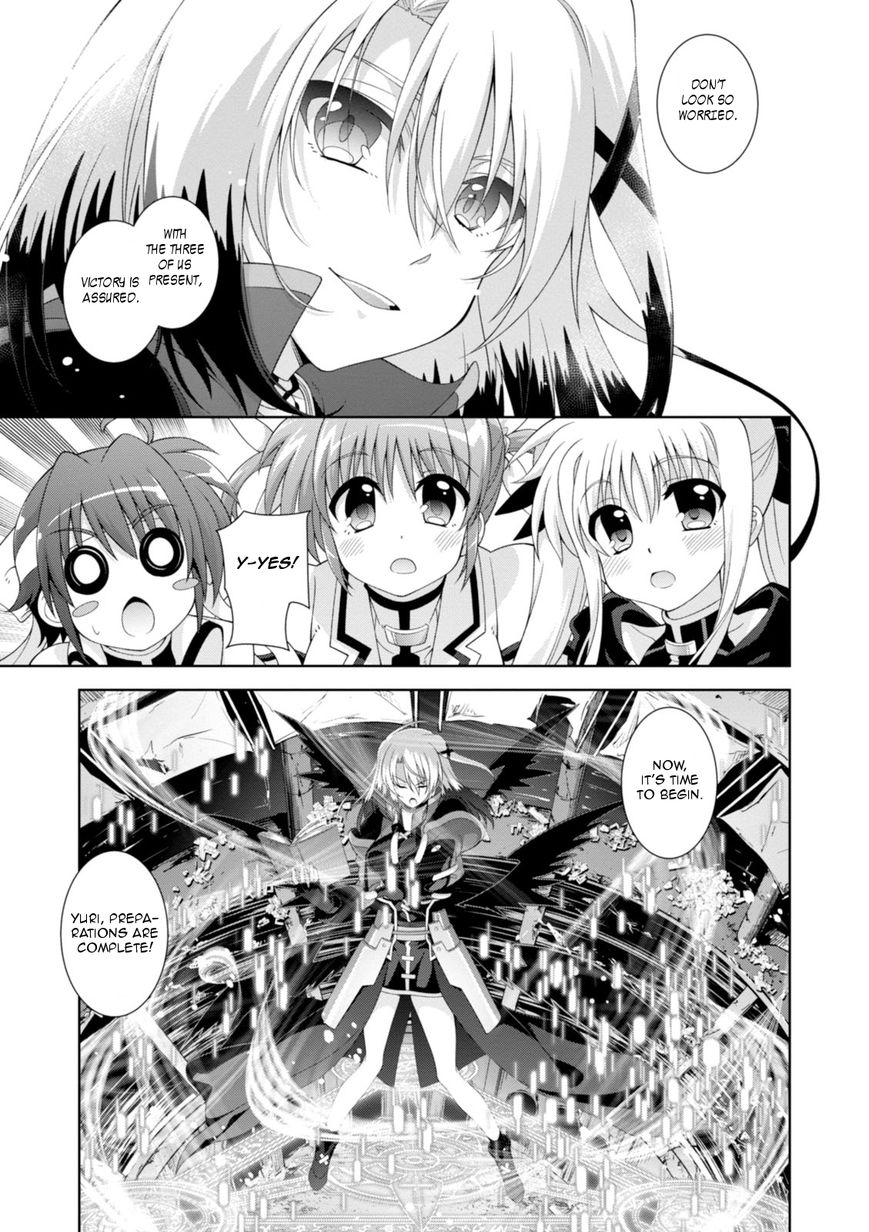 Mahou Shoujo Lyrical Nanoha Innocents Chapter 9 page 17 - Chapter 9 : Duel 09: Close Contest!