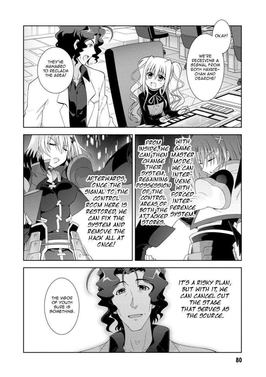 Mahou Shoujo Lyrical Nanoha Innocents Chapter 9 page 18 - Chapter 9 : Duel 09: Close Contest!