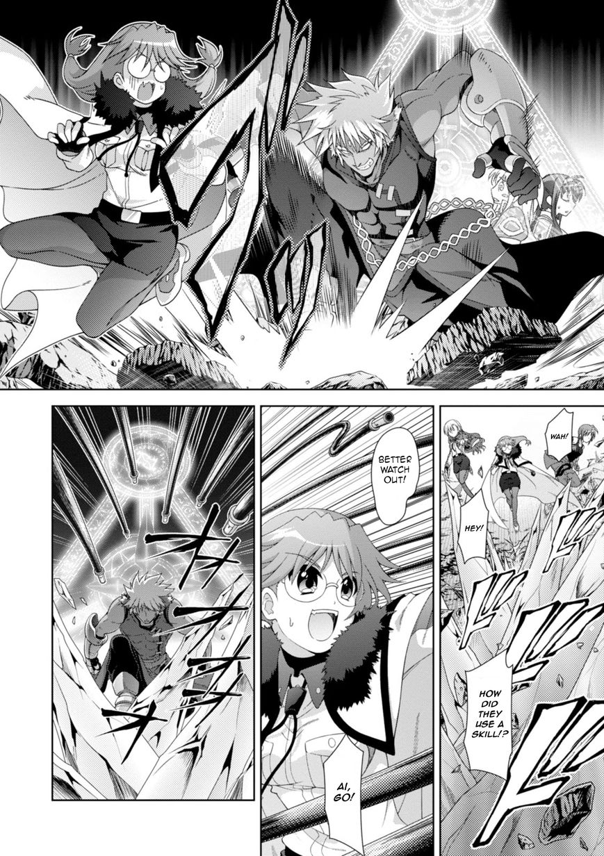 Mahou Shoujo Lyrical Nanoha Innocents Chapter 9 page 2 - Chapter 9 : Duel 09: Close Contest!