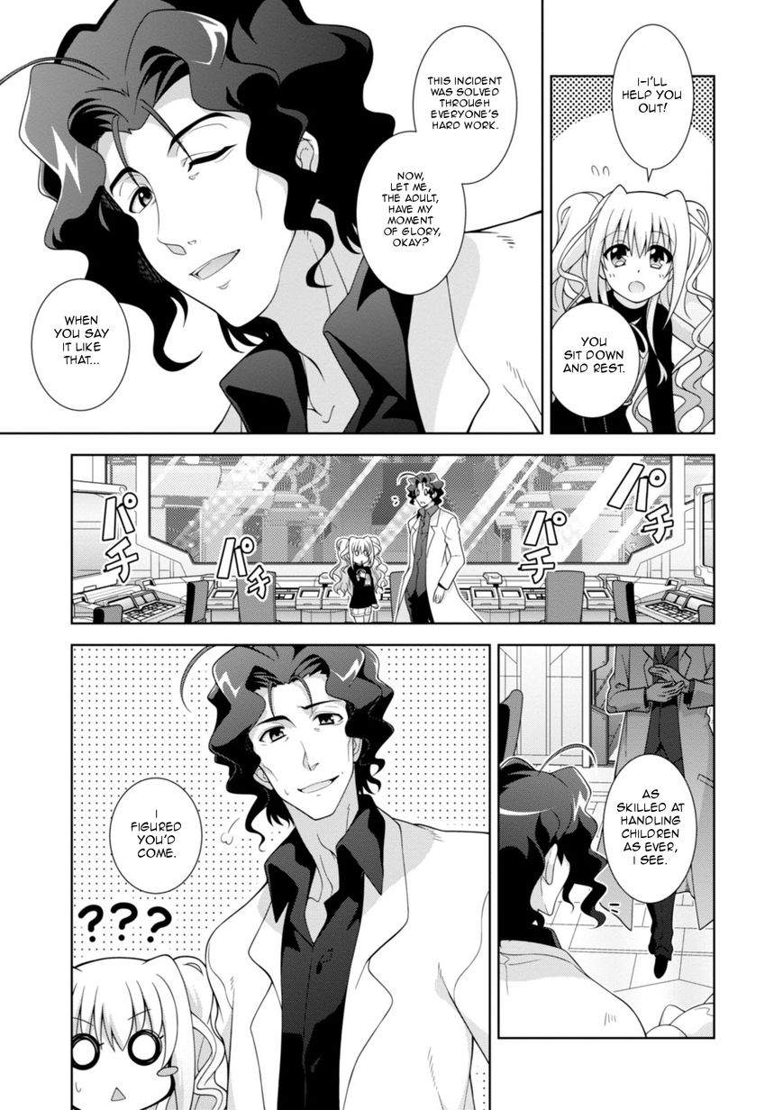 Mahou Shoujo Lyrical Nanoha Innocents Chapter 9 page 24 - Chapter 9 : Duel 09: Close Contest!