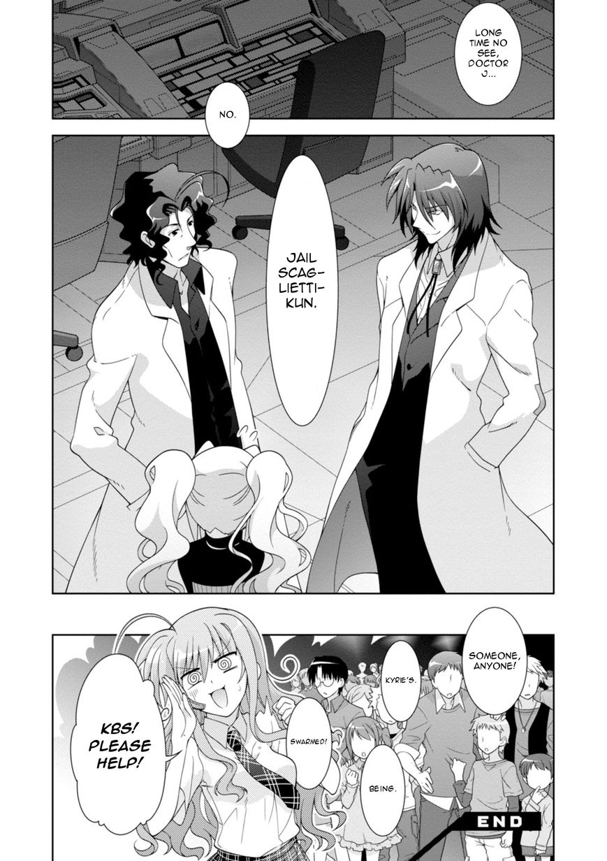 Mahou Shoujo Lyrical Nanoha Innocents Chapter 9 page 25 - Chapter 9 : Duel 09: Close Contest!