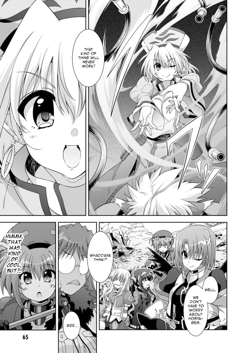 Mahou Shoujo Lyrical Nanoha Innocents Chapter 9 page 3 - Chapter 9 : Duel 09: Close Contest!