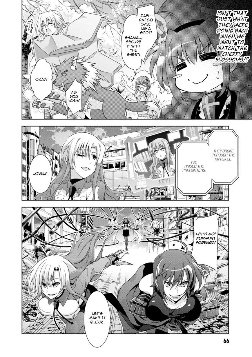 Mahou Shoujo Lyrical Nanoha Innocents Chapter 9 page 4 - Chapter 9 : Duel 09: Close Contest!