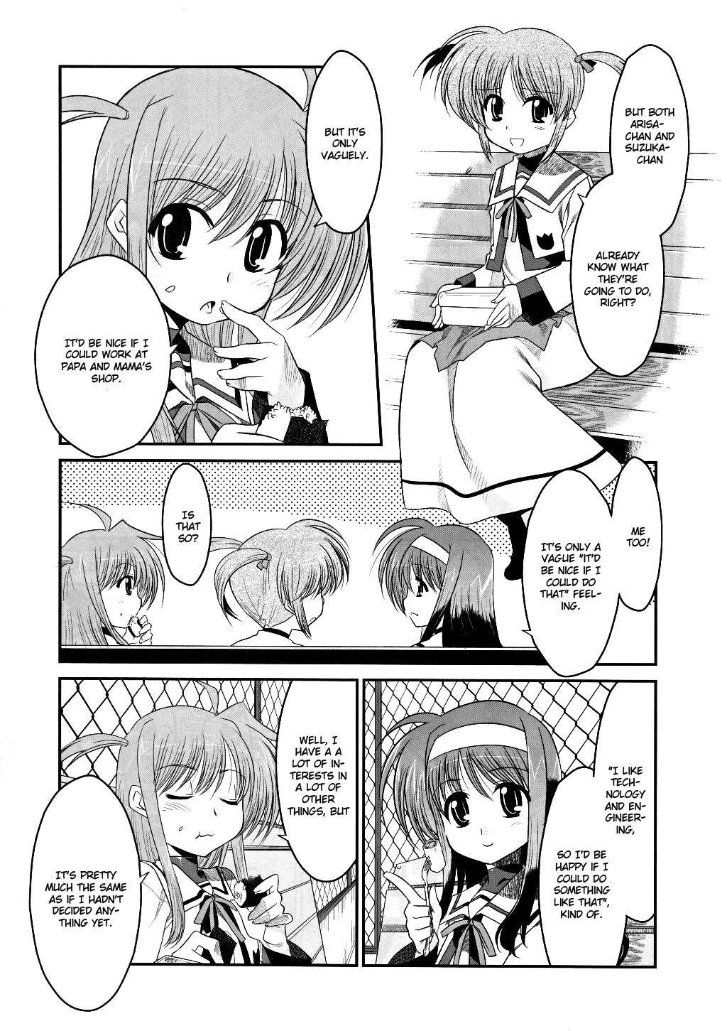 Mahou Shoujo Lyrical Nanoha Movie 1st the Comics Chapter 1 page 10 - Chapter 1: 1st Project