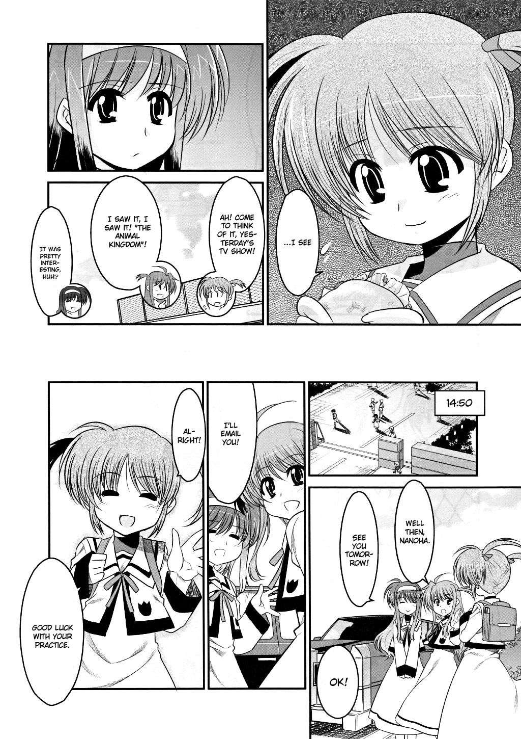 Mahou Shoujo Lyrical Nanoha Movie 1st the Comics Chapter 1 page 11 - Chapter 1: 1st Project