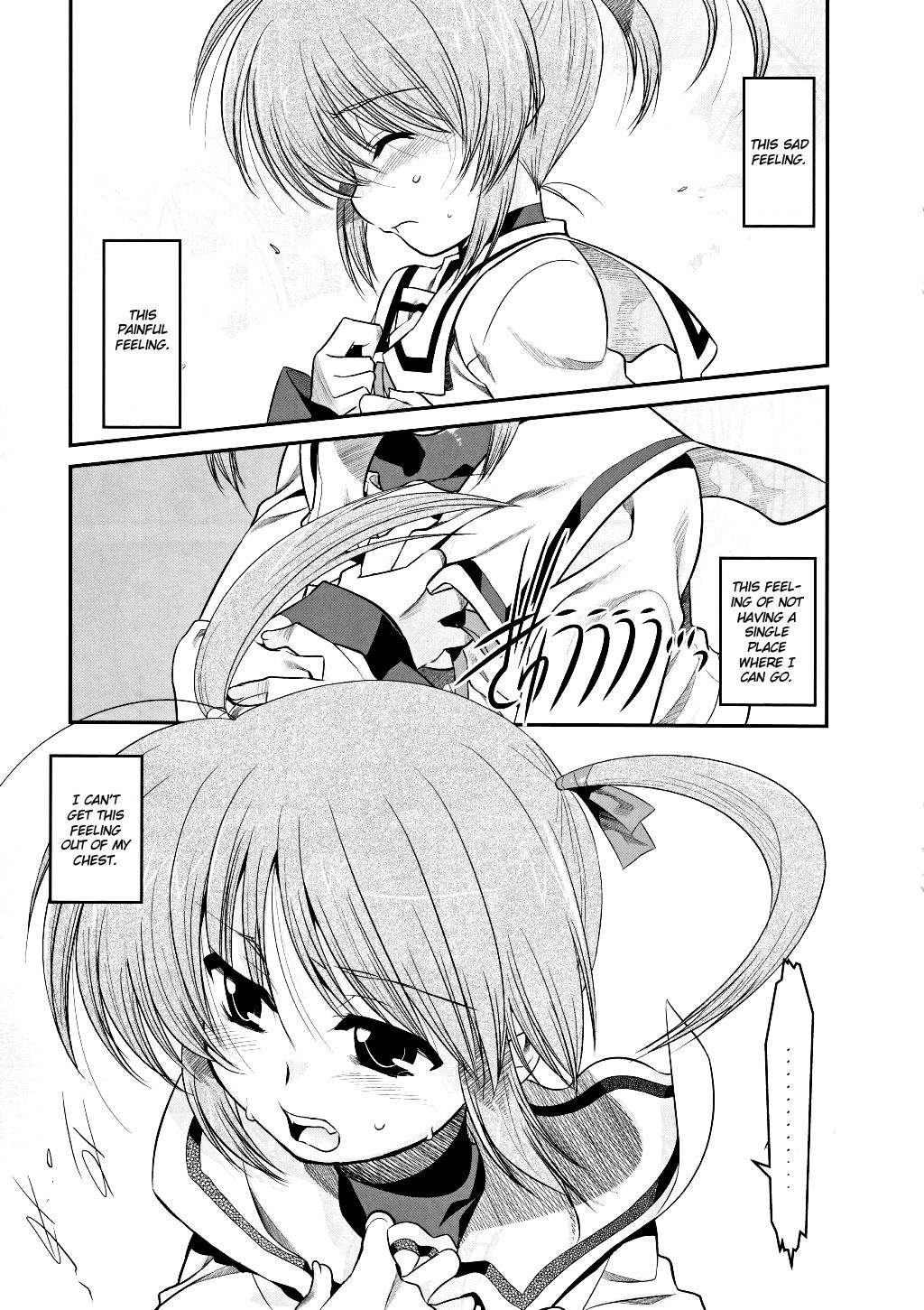 Mahou Shoujo Lyrical Nanoha Movie 1st the Comics Chapter 1 page 18 - Chapter 1: 1st Project