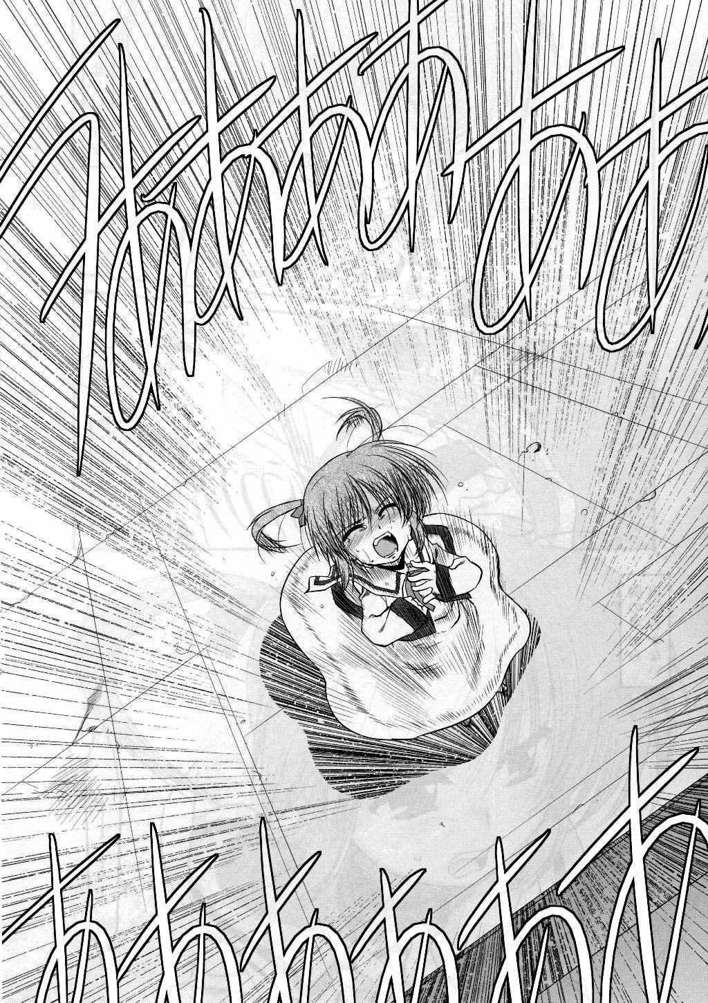 Mahou Shoujo Lyrical Nanoha Movie 1st the Comics Chapter 1 page 19 - Chapter 1: 1st Project