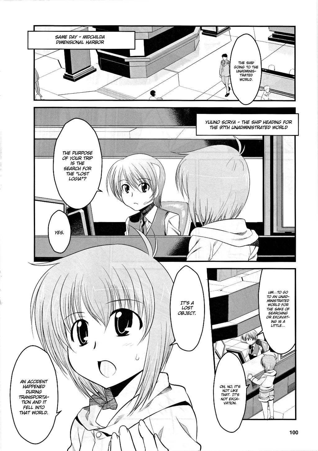 Mahou Shoujo Lyrical Nanoha Movie 1st the Comics Chapter 1 page 21 - Chapter 1: 1st Project