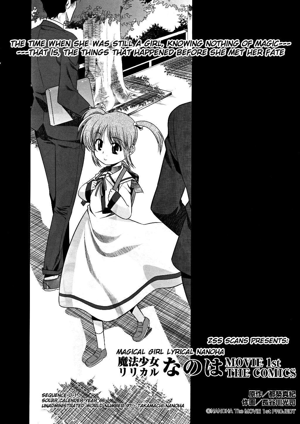 Mahou Shoujo Lyrical Nanoha Movie 1st the Comics Chapter 1 page 5 - Chapter 1: 1st Project