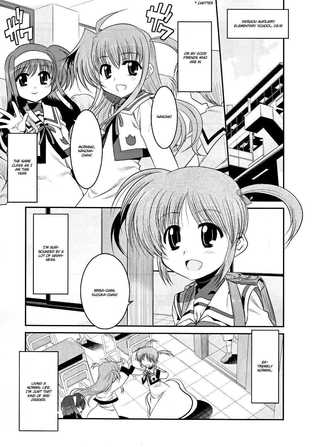 Mahou Shoujo Lyrical Nanoha Movie 1st the Comics Chapter 1 page 8 - Chapter 1: 1st Project