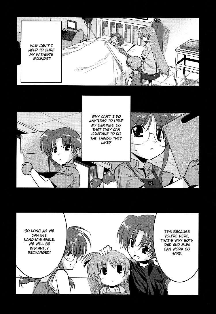 Mahou Shoujo Lyrical Nanoha Movie 1st the Comics Chapter 11 page 10 - Chapter 11: Reason