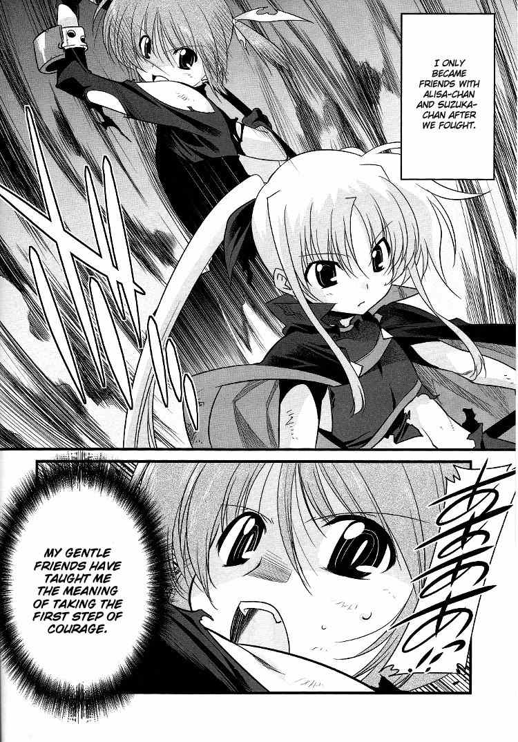 Mahou Shoujo Lyrical Nanoha Movie 1st the Comics Chapter 11 page 16 - Chapter 11: Reason
