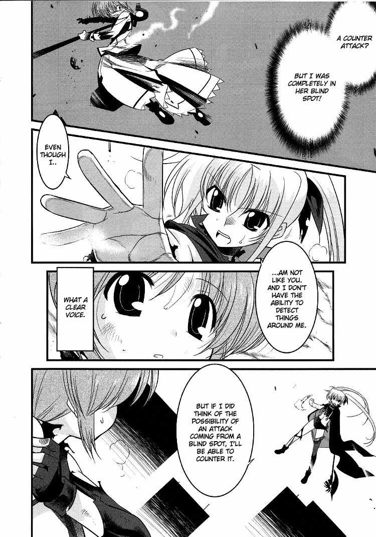 Mahou Shoujo Lyrical Nanoha Movie 1st the Comics Chapter 11 page 18 - Chapter 11: Reason